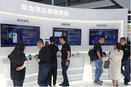 智慧融通，共創(chuàng)未來 華為攜全場(chǎng)景智能產(chǎn)品矩陣閃耀2024中國(guó)聯(lián)通合作伙伴大會(huì)