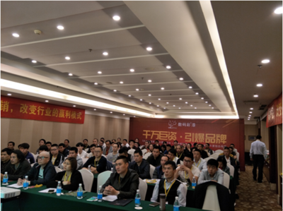 數(shù)碼彩 創(chuàng)新破局，以數(shù)碼技術(shù)重構(gòu)家裝漆新生態(tài)