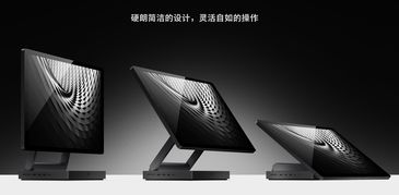 錘子科技2018巨獻 堅果TNT工作站，技術研發與銷售策略的雙重顛覆